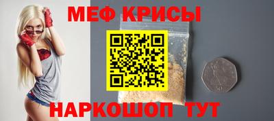 соль курить ск Дубна