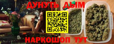амфетамин Донской