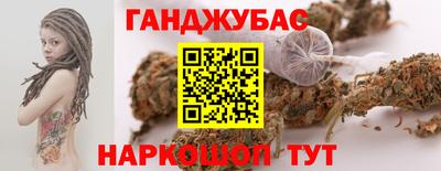амфетамин Донской