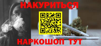 амфетамин Донской