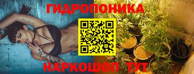 амфетамин Донской