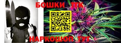 амфетамин Донской