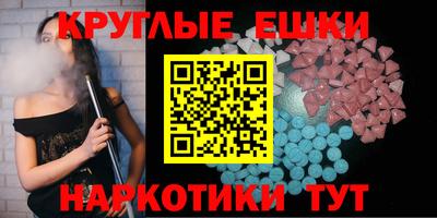 соль курить ск Дубна