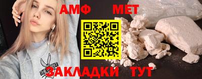 соль курить ск Дубна