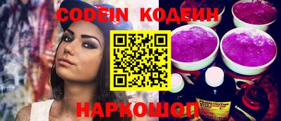 соль курить ск Дубна
